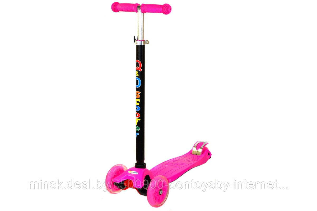 Самокат детский трехколесный Scooter Maxi с регулируемой ручкой. Светящиеся колеса. Цвет Розовый