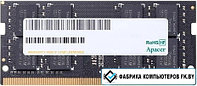 Оперативная память Apacer 16GB DDR4 SODIMM PC4-21300 AS16GGB26CQYBGH