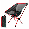 Стул туристический складной Camping chair для отдыха на природе, фото 9