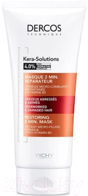 Маска для волос Vichy Dercos Technique Kera-Solutions с комплексом про-кератин - фото 1 - id-p183170746