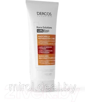 Маска для волос Vichy Dercos Technique Kera-Solutions с комплексом про-кератин - фото 3 - id-p183170746