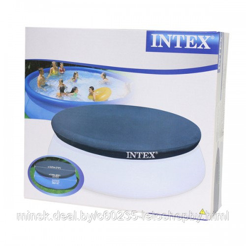 Тент Intex 28022 для надувных бассейнов Easy Set d-366 см - фото 1 - id-p183192125