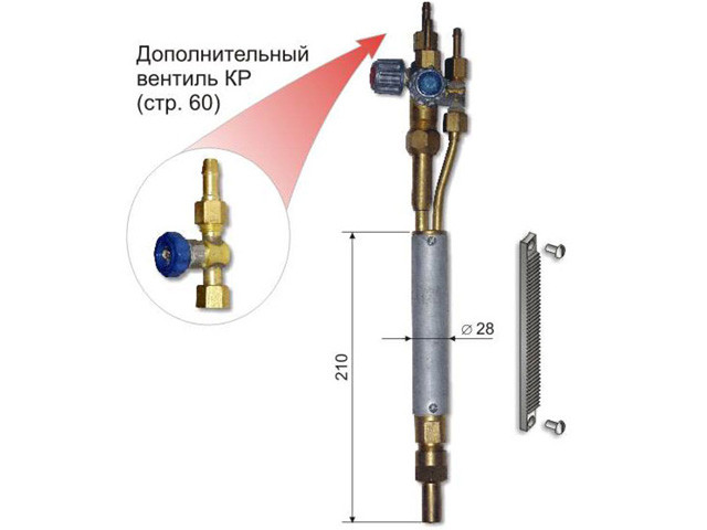 Резак пропановый РМ2 154 П (до 100мм; ф6мм) ДОНМЕТ