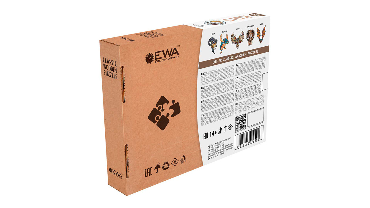 Карпы Кои в крафтовой упаковке размер M. Деревянный пазл EWA, 150 элементов - фото 2 - id-p183192657