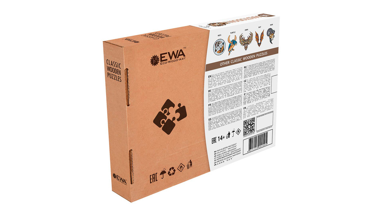 Мастодонт в крафтовой упаковке размер M. Деревянный пазл EWA, 180 элементов - фото 2 - id-p183192661