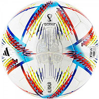 Мяч футзальный профессиональный Adidas AL Rihla Pro Sala FIFA №4 (арт. H57789)