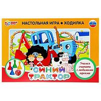 Игра-ходилка Умные игры Синий трактор