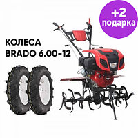 Культиватор Brado GT-1400SX + колеса6.00-12 (комплект)