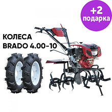 Культиватор Brado GT-850SX + колеса4.00-10 (комплект)