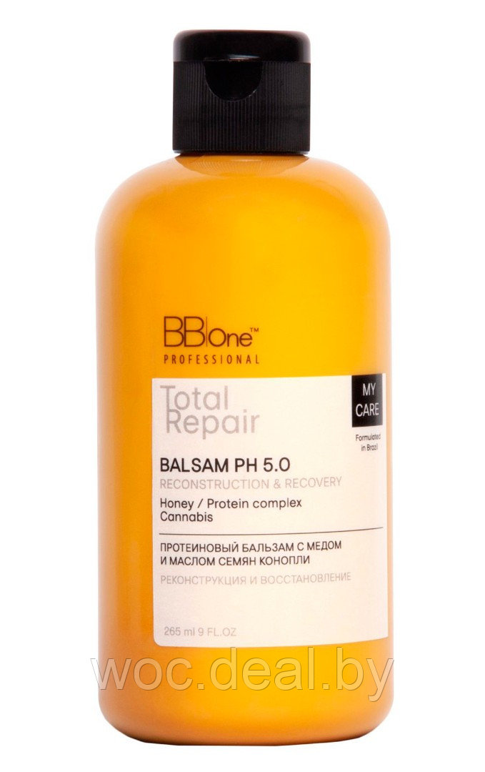 BB|One Бальзам с мёдом для волос PH 5.0 Total Repair My Care, 265 мл - фото 1 - id-p183194926