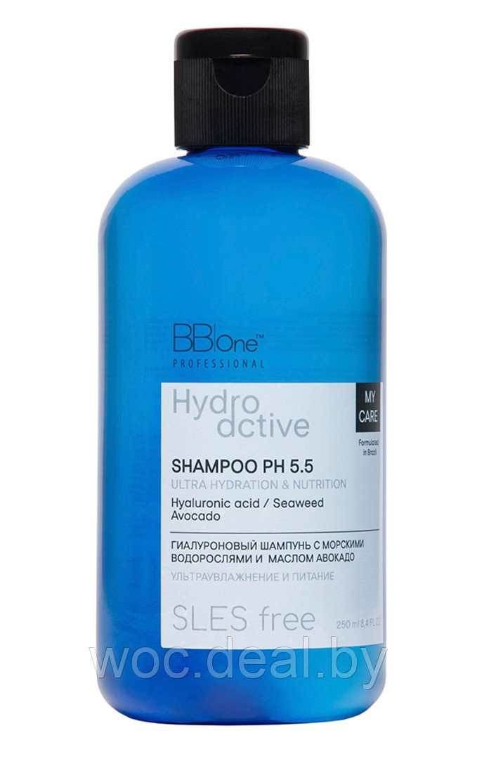 BB|One Шампунь гиалуроновый с морскими водорослями и маслом авокадо PH 5.5 Hydroactive My Care, 250 - фото 1 - id-p183194932