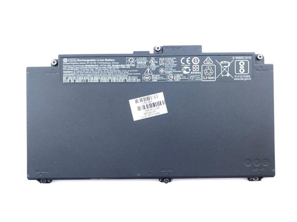 Аккумулятор (батарея) для ноутбука HP ProBook 645 G4 (CD03XL, HSTNN-UB7K), 48Wh, 4212мАч, 11.4В