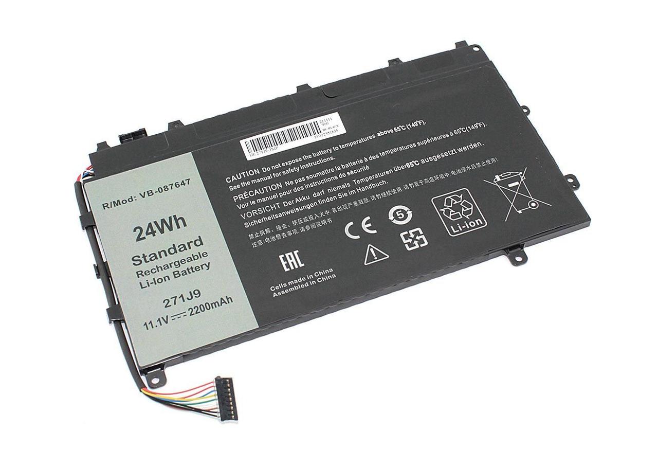 Аккумулятор (батарея) 271J9 для ноутбука Dell Latitude 7350, 11.1В, 2200мАч (OEM) - фото 1 - id-p183196948