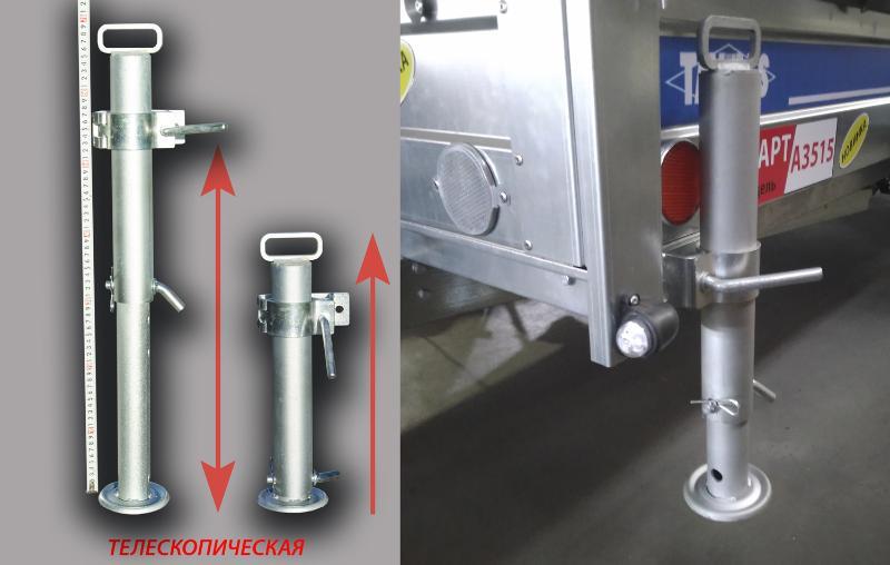 Опорная стойка D57 (телескопическая) в сборе с хомутом - фото 2 - id-p183199815