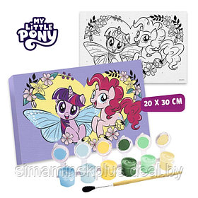 Картина по номерам «Сердце», My Little Pony, 20 х 30 см