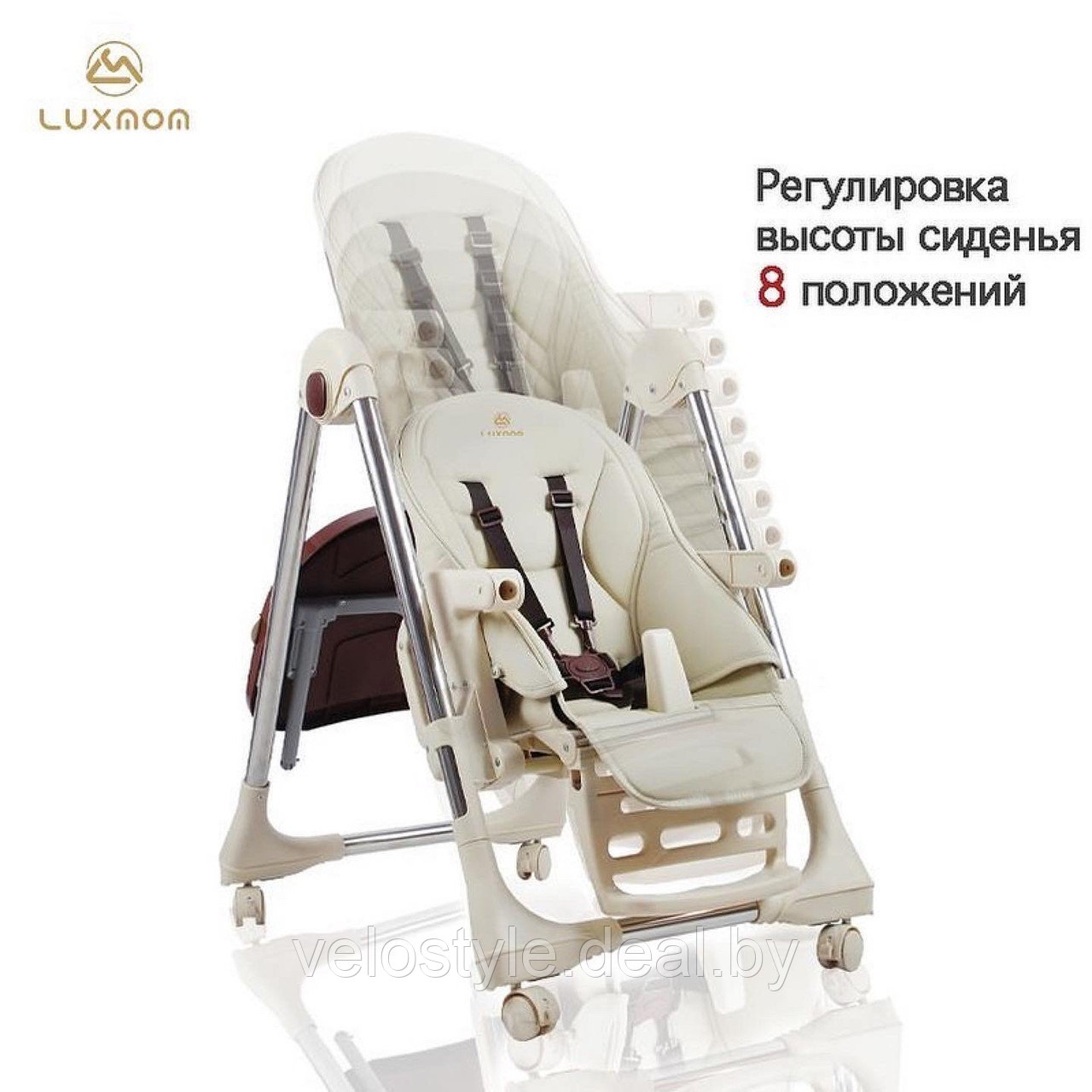 Детский стульчик с рождения Luxmom 580 - фото 6 - id-p183202908
