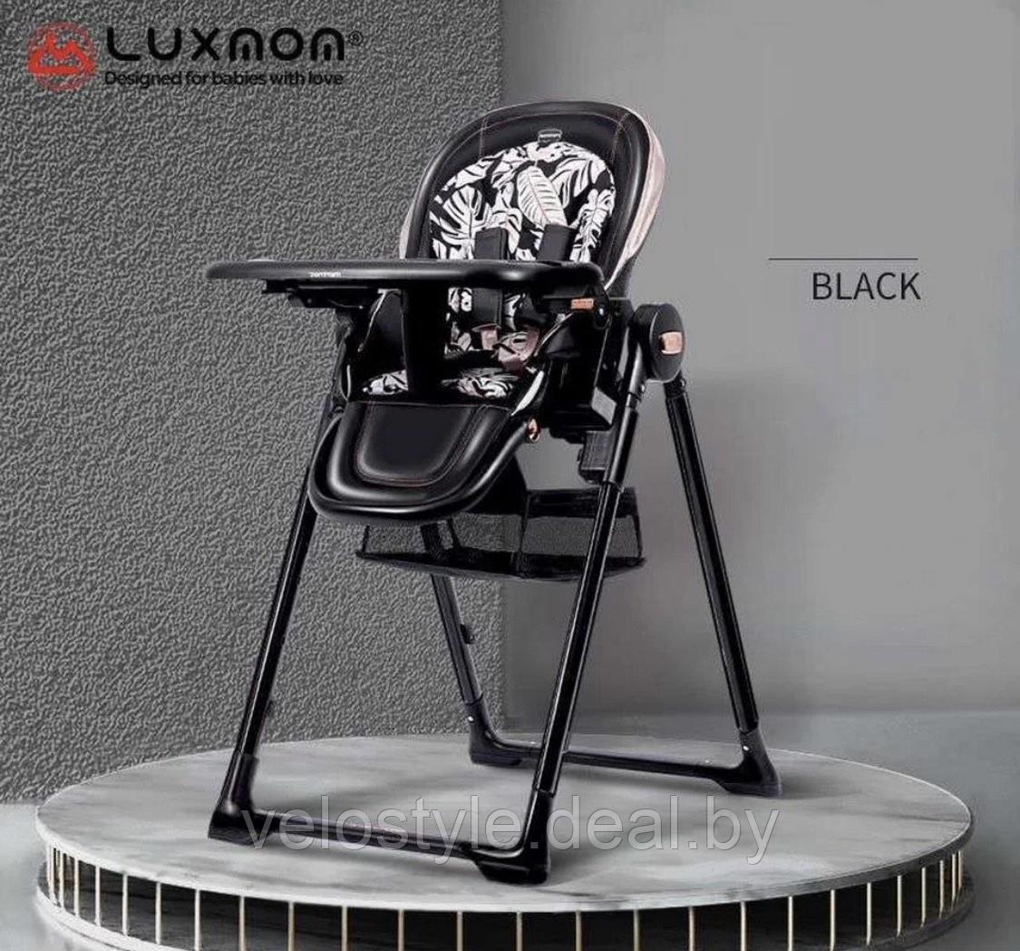 Детский стульчик с рождения до 3 лет Luxmom Q7 - фото 4 - id-p183202931