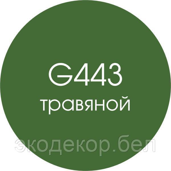 Isolon 500 (Изолон) 0,75м. G443 Травяной, 2мм - фото 3 - id-p106807568