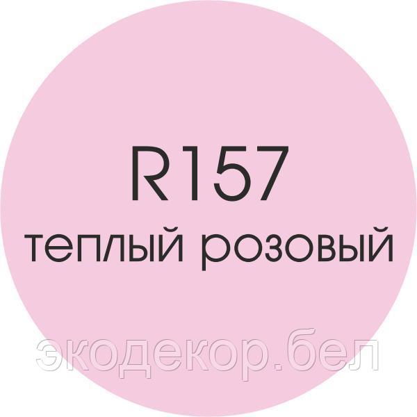 Isolon 500 (Изолон) 0,75м. R157 Теплый розовый, 2мм - фото 3 - id-p130407175