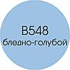 Isolon 500 (Изолон) 0,75м. B548 Бледно-голубой, 2мм, фото 3
