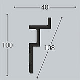 Плинтус потолочный К13 100/40 Дюрополимер 100*40*2000мм, фото 2