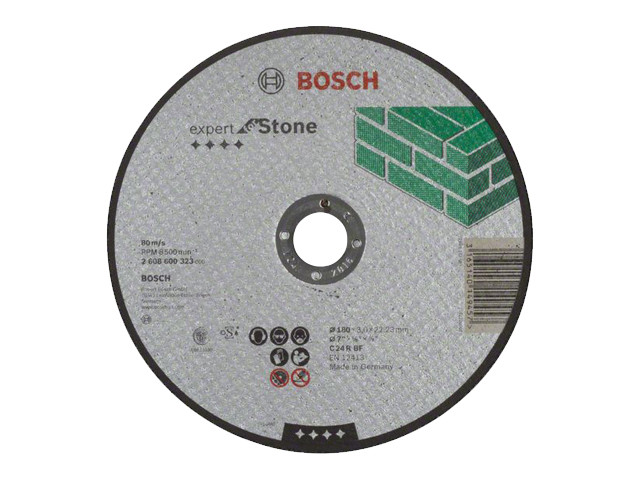 Круг отрезной 180х3.0x22.2 мм для камня Expert BOSCH - фото 1 - id-p183237087