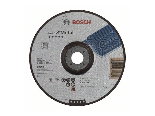 Круг обдирочный 180х7x22.2 мм для металла BOSCH (выпуклый)