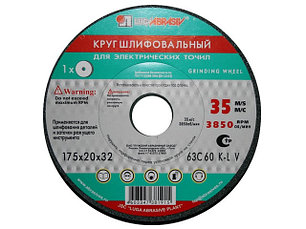 Ф 300мм