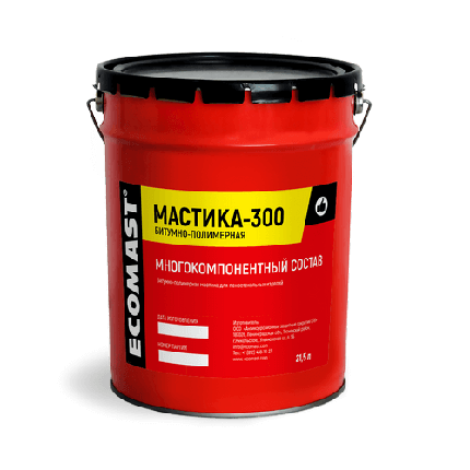 Мастика ПСБП-300М битумно-полимерная, фото 2