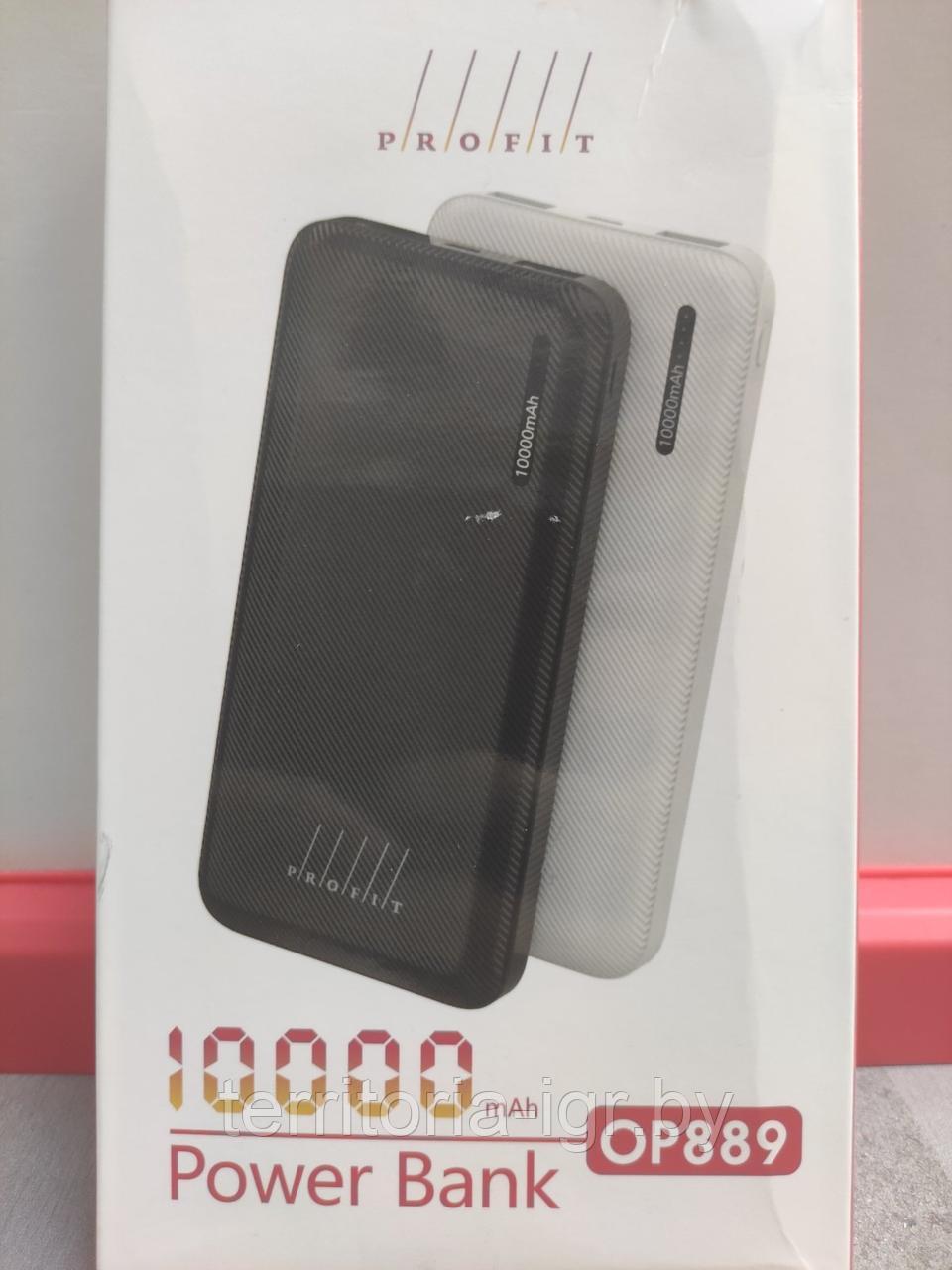 Внешний аккумулятор power bank OP889 10000mAh 2.1А белый Profit