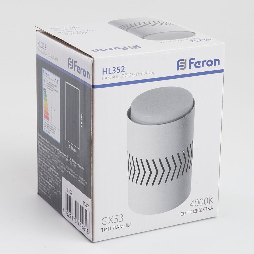 Потолочный светильник спот Feron HL352 GX53 белый - фото 4 - id-p183243670