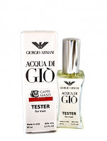 Туалетная вода Giorgio Armani Acqua di Gio Pour Homme копия