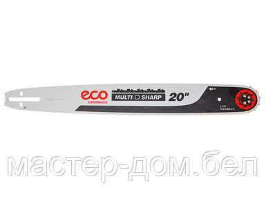 Шина 50 см 20" 0.325" 1.5 мм 12 зуб. MULTI SHARP ECO (76 звеньев) (CSP-030)
