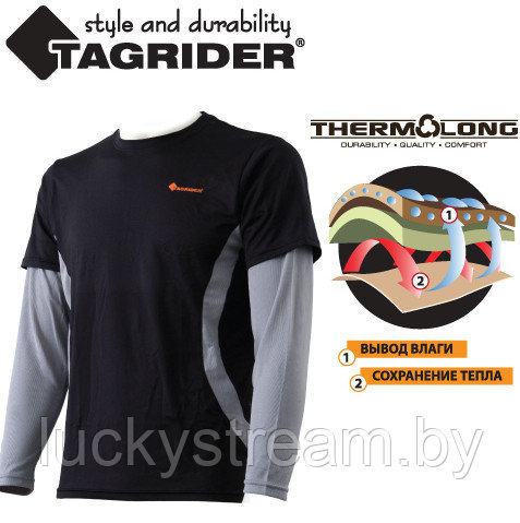 Термофутболка TAGRIDER SOUTH WIND LONG TOP