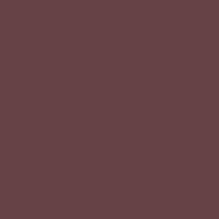 Краска-спрей MTN94, 400мл (Москито коричневый)