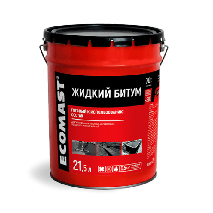 Жидкий битум, фото 2