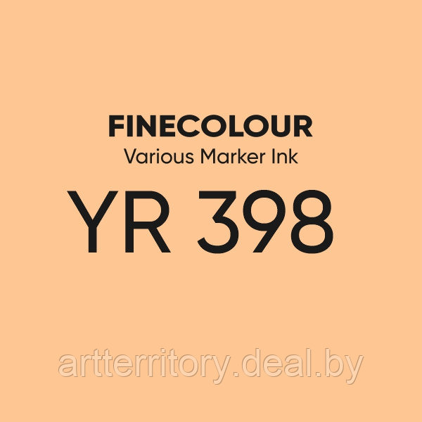 Чернила Finecolour Refill Ink для спиртового маркера, 21мл. (оранжевый хром) - фото 1 - id-p183275596