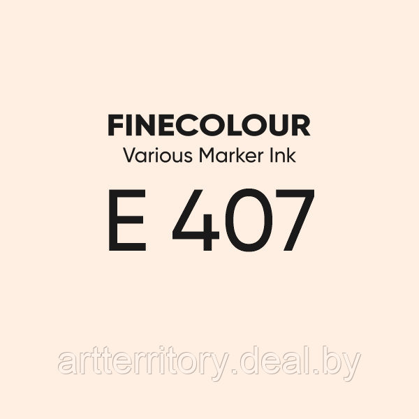 Чернила Finecolour Refill Ink для спиртового маркера, 21мл. (розовая кожа) - фото 1 - id-p183275602