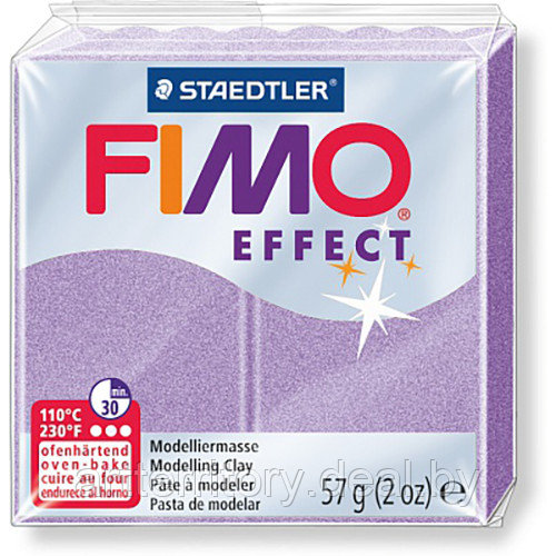Паста для лепки FIMO Effect перламутровая, 57гр (8020-607 сиреневый жемчужный) - фото 1 - id-p183262670