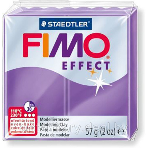 Паста для лепки FIMO Effect полупрозрачная, 57гр (8020-604 фиолетовый полупрозрачный) - фото 1 - id-p183262672