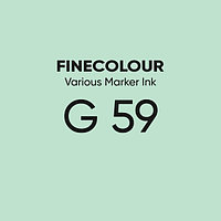 Чернила Finecolour Refill Ink для спиртового маркера, 21мл. (зеленый лист)