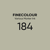 Чернила Finecolour Refill Ink для спиртового маркера, 21мл. (BCDS серый №5)