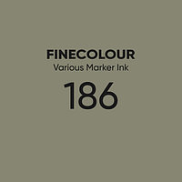 Чернила Finecolour Refill Ink для спиртового маркера, 21мл. (BCDS серый №7)