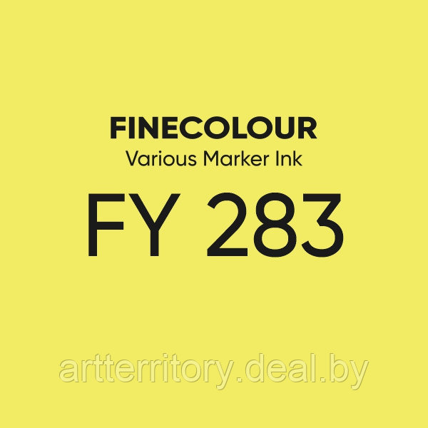 Чернила Finecolour Refill Ink для спиртового маркера, 21мл. (флуоресцентный желтый) - фото 1 - id-p183273008