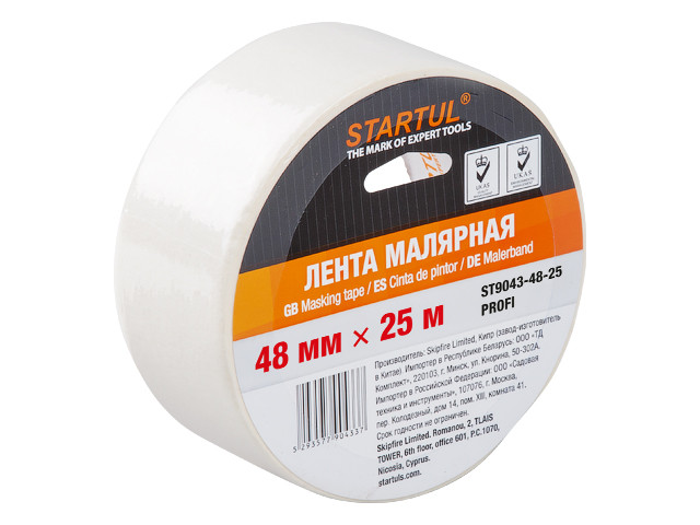 Лента малярная 48ммх25м STARTUL PROFI (ST9043-48-25), белая