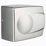 Сушилка для рук антивандальная Ksitex M-1400АС, фото 5