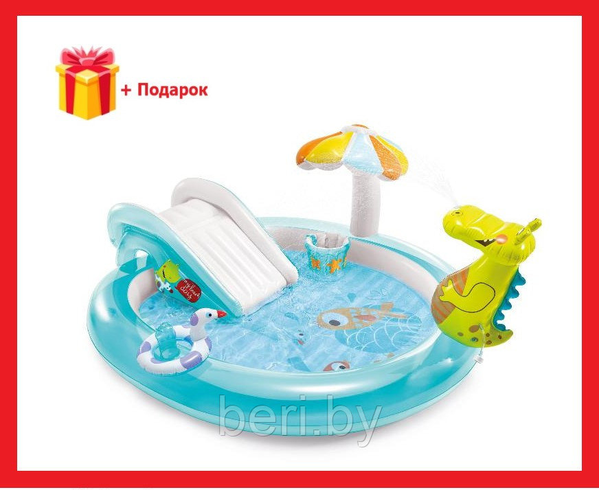 Детский игровой центр INTEX 57165 Алигатор, надувной бассейн интекс - фото 2 - id-p125578494