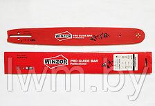 Шина 16" 0.325-1.3-66 Winzor pro 160MLBK041 (Echo, Jonsered, Efco MT 4400, Hitachi CS40EA18, CS51EAP,