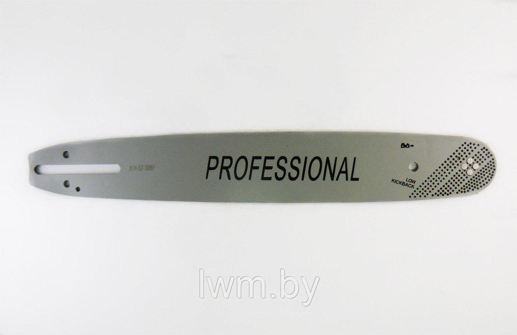 Шина 18" 0.325-1.3-72 Professional 180MPBK095 (P351,OM940)