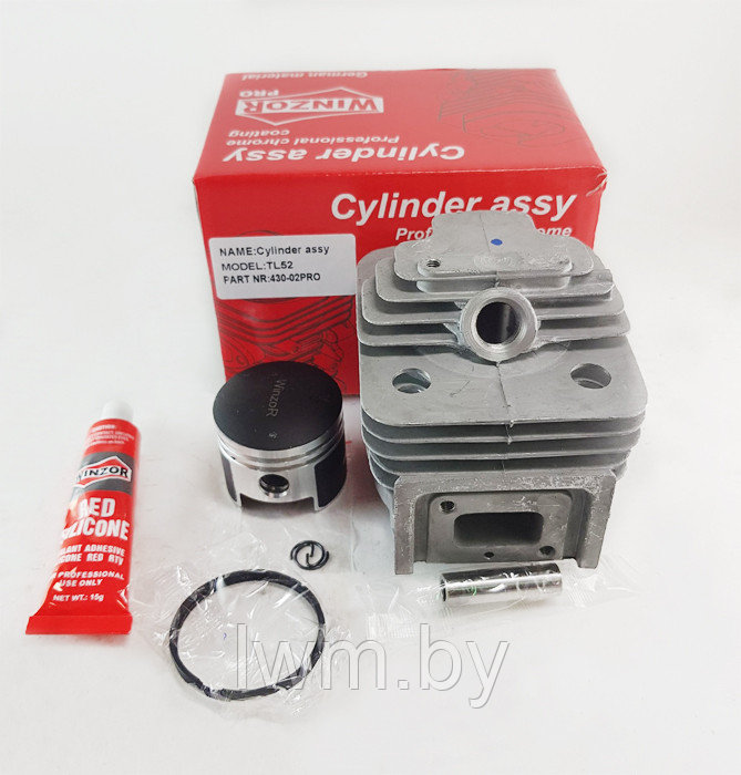 Поршневая группа BC415 (44мм) PRO